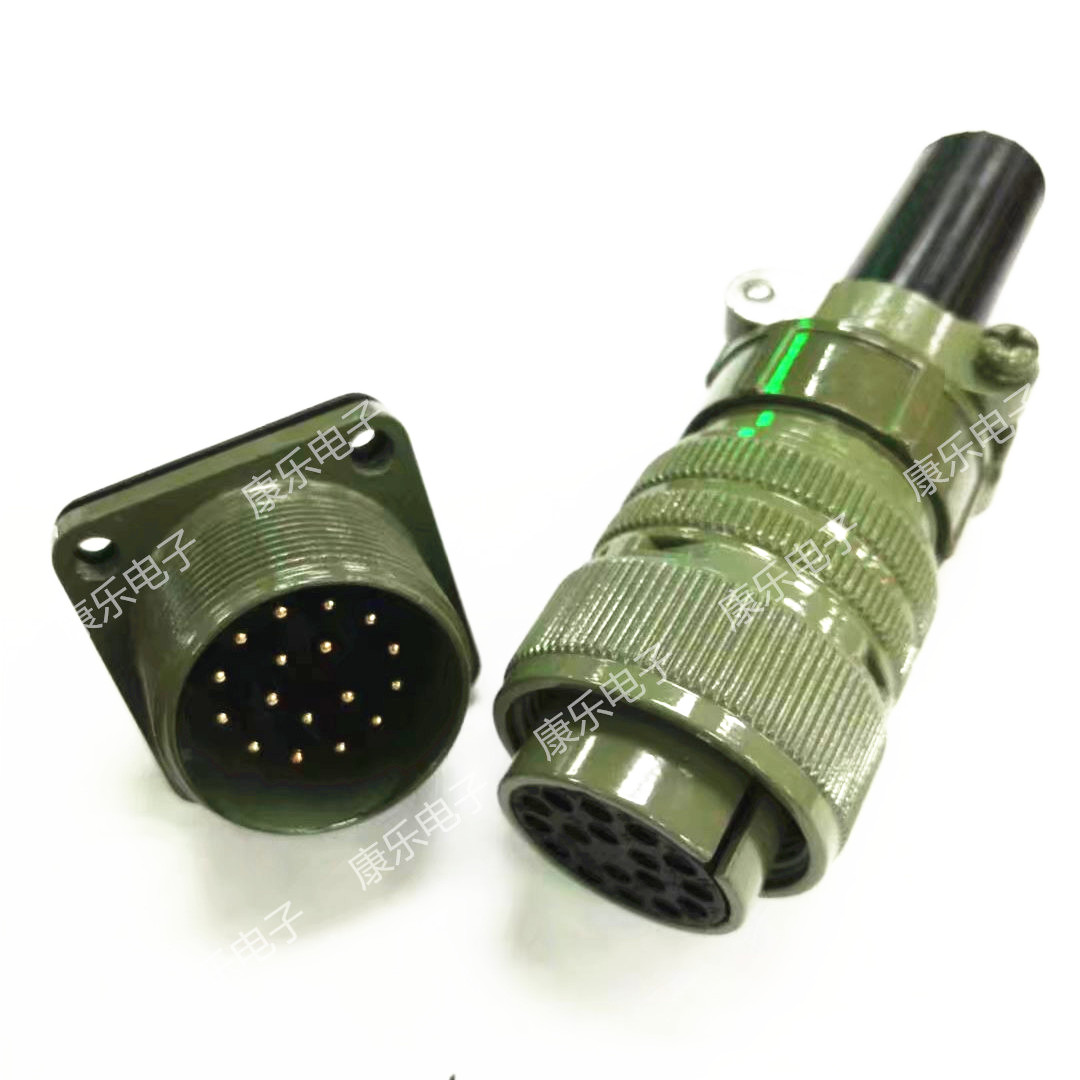 Heavy strong (ZJPT)aviation plug connector QMS3106 20-29S military standard 17-core complete set