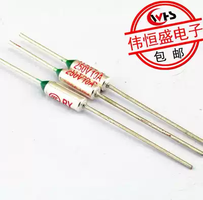 10 price temperature fuse 84 degrees 10A 250V rice cooker fuse temperature fuse