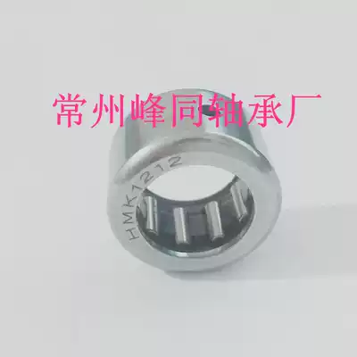 Needle roller bearing HK121912 TA1212 HMK1212 12*19*12 Factory production machinery matching