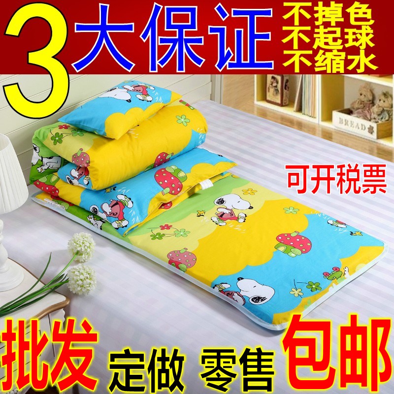 Kindergarten quilt three-piece set Six-piece lunch break pad quilt mattress Baby bed quilt Cotton children's three-piece set with core