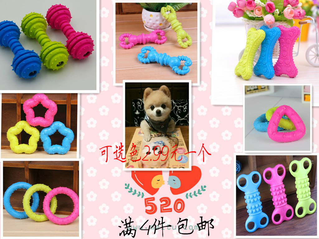 Grinding Teeth Vocal and biting resistant Rope Ball Cat Pet Supplies Toy Cotton Polo Cotton Rope Teddy Pooch big and small Puppy Toys