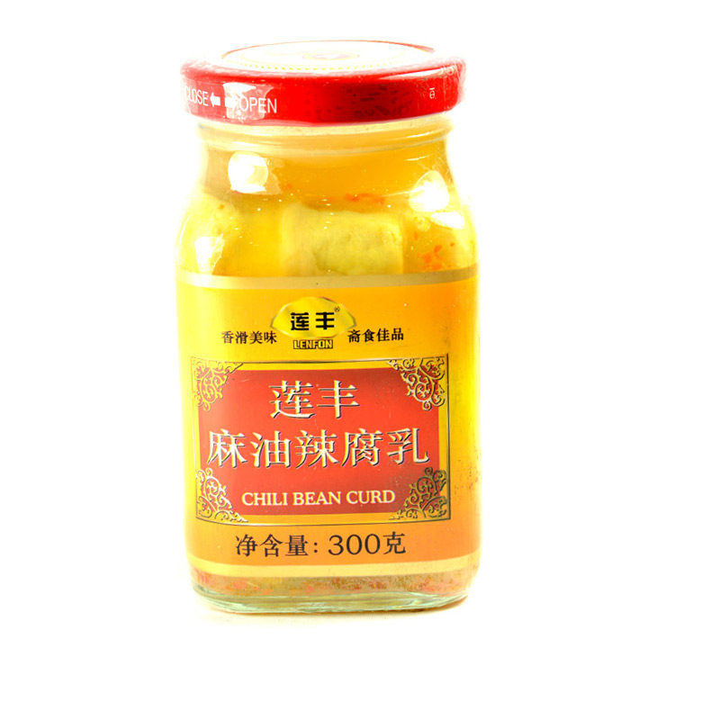 【天猫超市】莲丰 麻油辣腐乳 300g/瓶 火锅沾酱 下饭 开胃