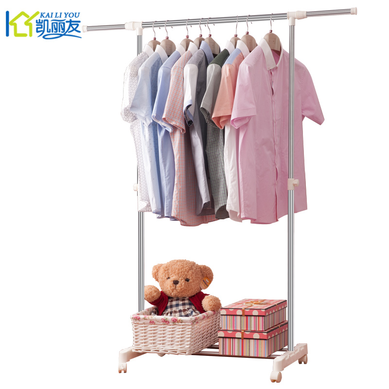 【天猫超市】凯丽友不锈钢单杆可伸缩落地式晾衣架 晒衣架挂衣杆