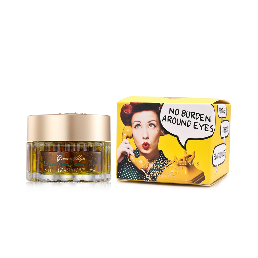 卓尔诗婷 绿藻紧致眼胶 25ml 改善黑眼圈紧致眼周 新品