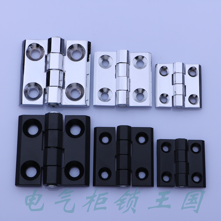 Haitan square hinge CL218-1-2-3 power distribution cabinet door chain CL226-1-2-3 HL050-1-2-3