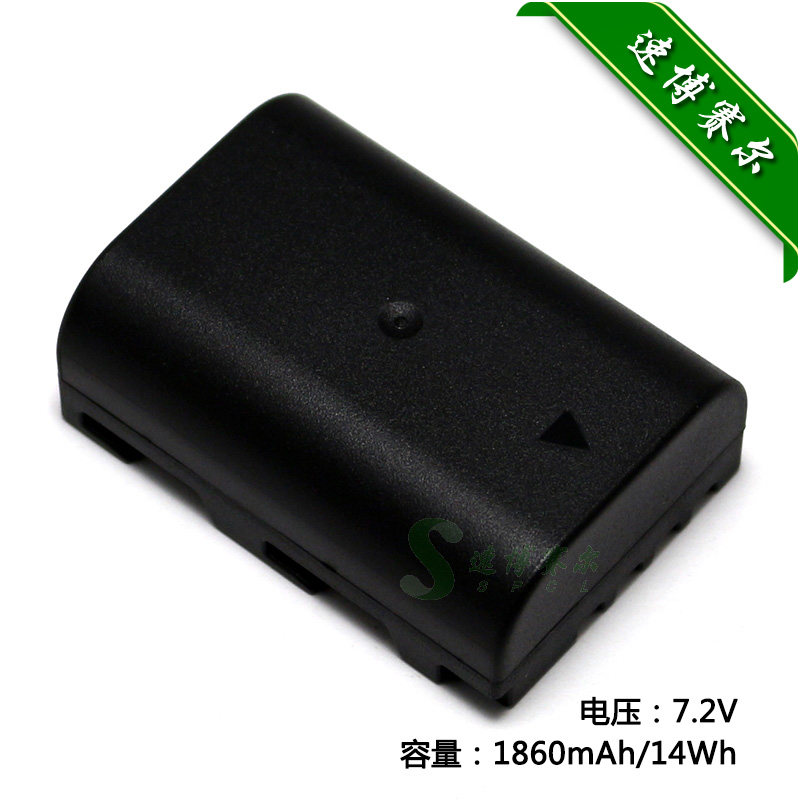 Brand special price SIGMA seahorse sd Quattro sdQ No anti-camera battery