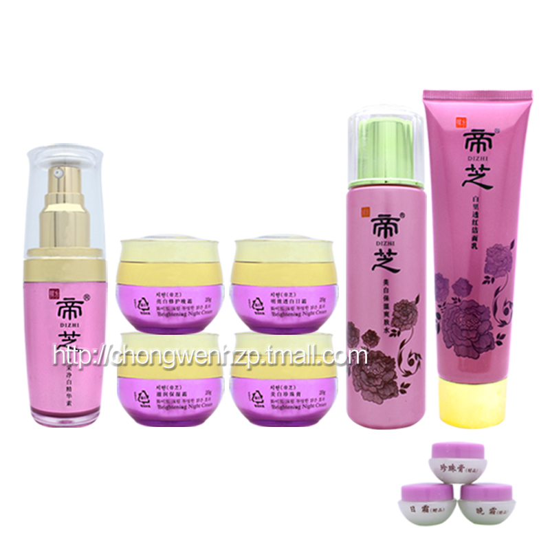 天猫正品帝芝六合一套装蒂芝七件套化妆品
