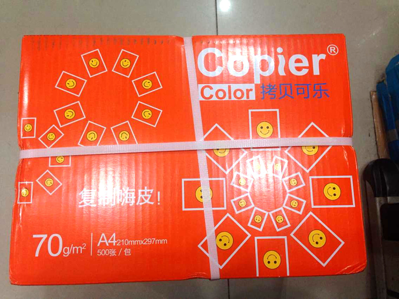 70g photocopying paper A4 paper a4 printing photocopying paper Jiangsu, Zhejiang, Shanghai, Anhui and Lu