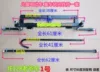 Товары от 乖宝宝平湖童车配件