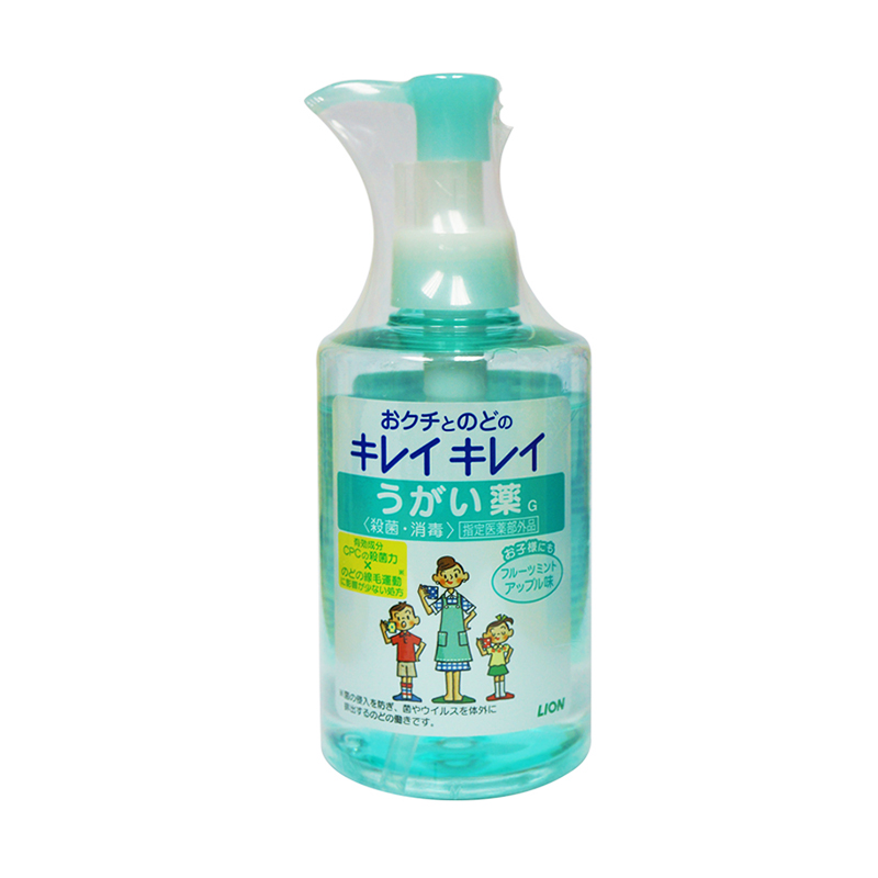 日本进口狮王漱口水浓缩型含漱液苹果味200ml孕产妇杀菌除口臭