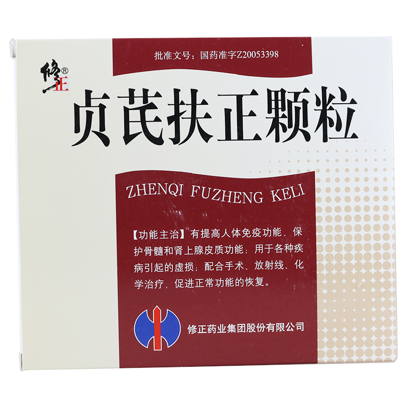 修正 贞芪扶正颗粒 15g*10袋/盒