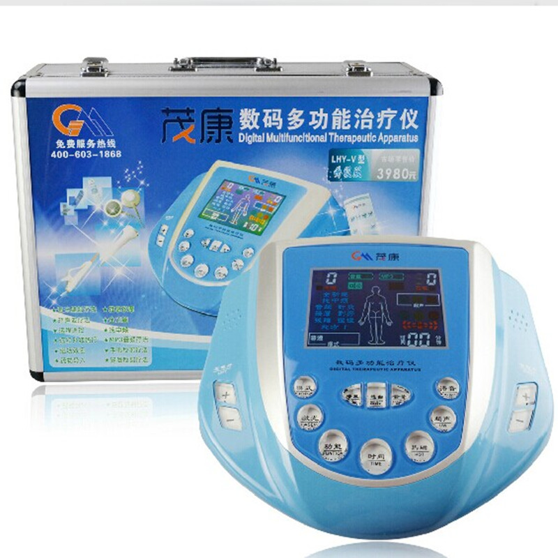 茂康数码多功能治疗仪LHY-V家用关节医用腰椎间盘突出理疗仪器Z