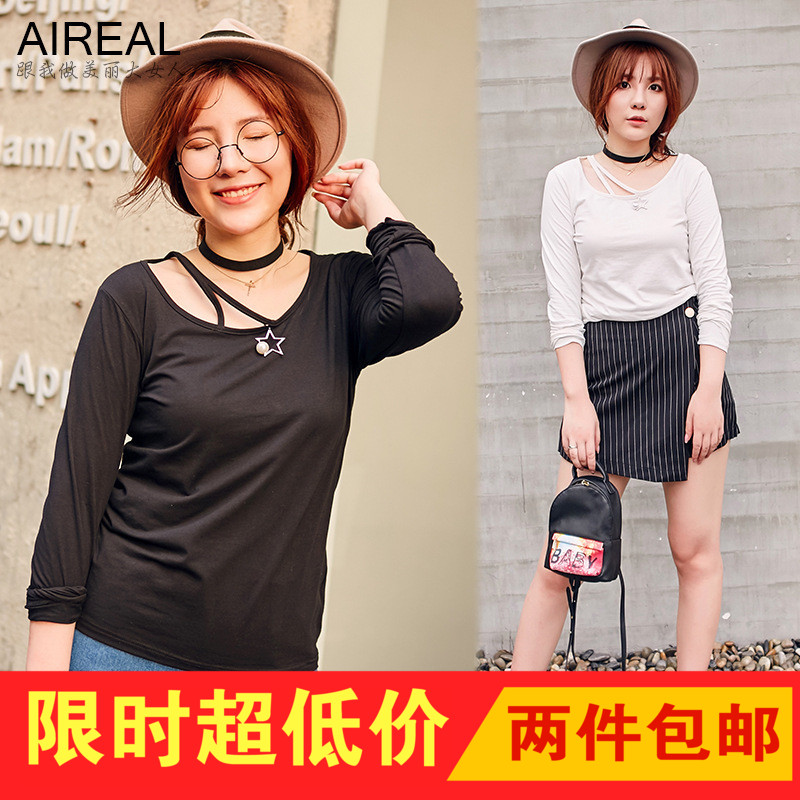 2017春季新款加大码女装韩版加大加肥时尚星星镂空T恤胖MM显瘦潮