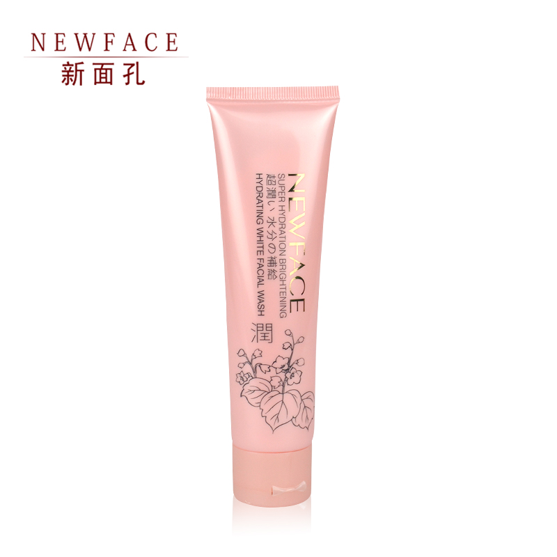 新面孔润颜美白洁面乳90G 保湿提亮肤色深层清洁洗面奶护肤正品女