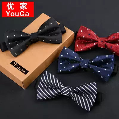 Korean version of the British bow tie men's bow groom best man dress wedding bow tie casual polka dot tide tide