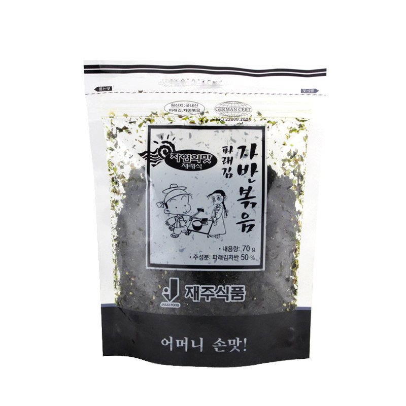 【天猫超市】韩国进口零食品 济州岛美味橄榄油炒海苔70g%