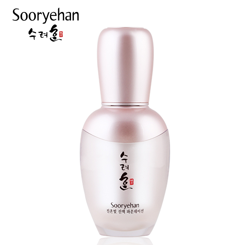 秀雅韩珍彩精华粉底液 #21#23 SPF28/PA++ 35ml保湿遮瑕护肤 正品