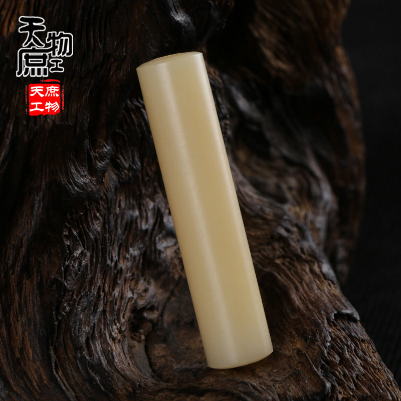 Natural camel bone two-way cylindrical hump-back cloud casserole camel bone characteristic handicraft peePearl S.