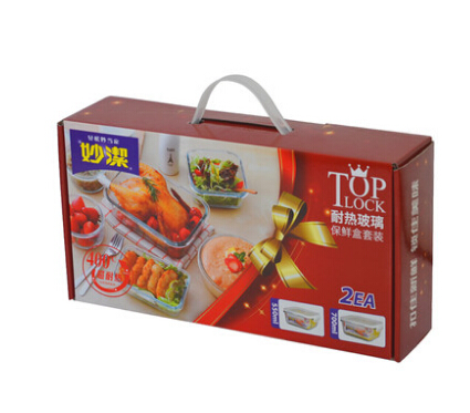 Miaojie glass storage box TOPLOCK Miaojie heat-resistant glass storage box 2 boxes MCOGS2