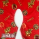 Quần áo trẻ em nam và nữ trẻ em quần áo bán thành phẩm cotton bộ trùm đầu cotton modal đầy tay