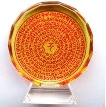 Buddha says rain and pagoda Roni warp by 8CM crystal sunflower hem