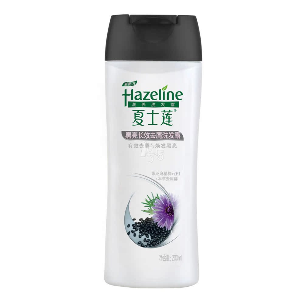 Hazline夏士莲 黑亮长效去屑洗发露 200ml 1号店