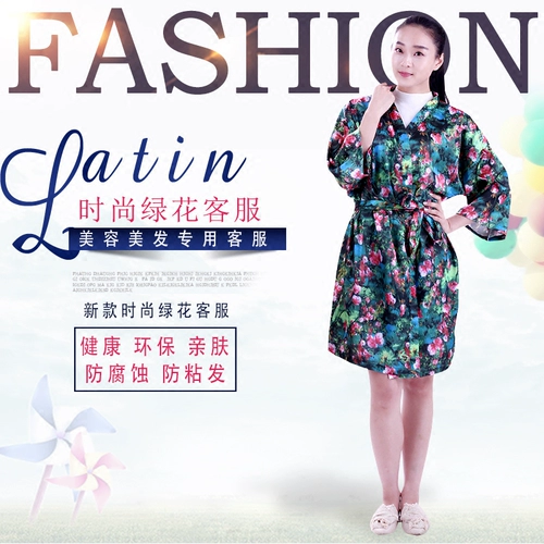 Служба обслуживания клиентов парикмахерской, окружающая ткань красавица, галерея волосы, волосы, волосы и краска для волос высокий уровень обслуживания клиентов салон салон спа -салон