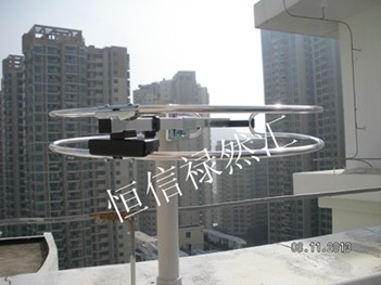 Radio FM Outdoor Receiving Antenna Radio Dedicated Antenna Frequency: 87 5-108MHz