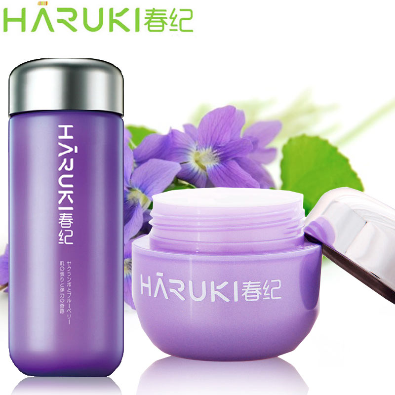 正品春纪蓝莓V脸美白晚霜50g补水保湿霜提拉紧致出水护肤品