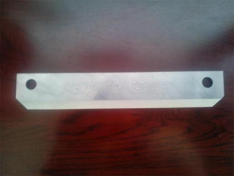 Goat Meat Slicer Blade Frozen Meat Planing Meat Machine Manual Slicer Commercial Home Slicer Cuts Fattening Cattle Planing Machine