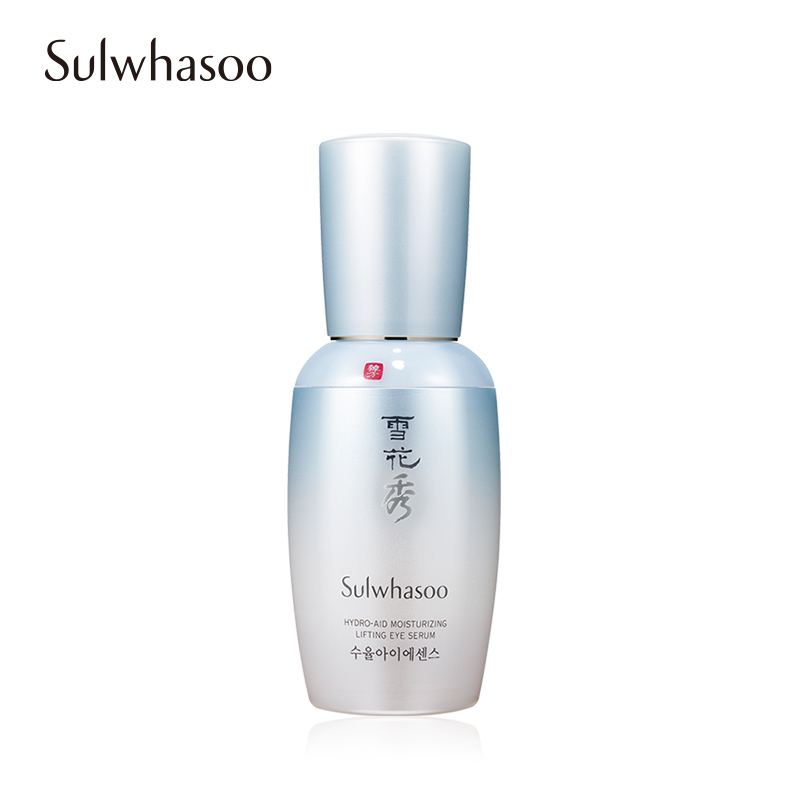 雪花秀水律莹润提拉眼部精华露25ml  淡化黑眼圈细纹紧致保湿
