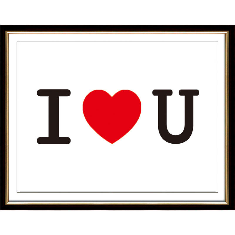 ��˿����ʮ���� I LOVE YOU