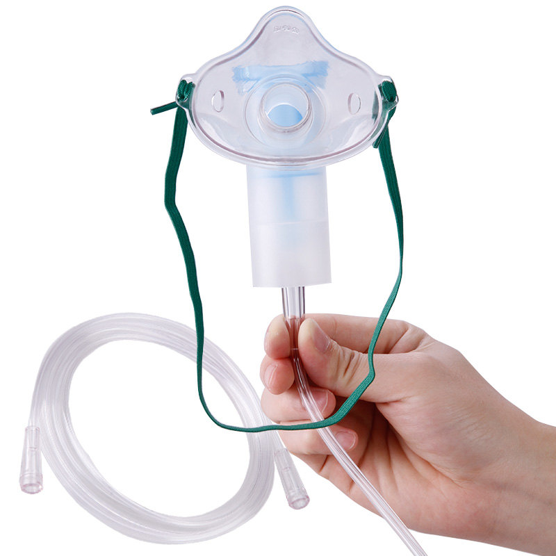 令舒坦 儿童雾化面罩 家用雾化杯套装使用雾化器儿童面罩杯雾化机