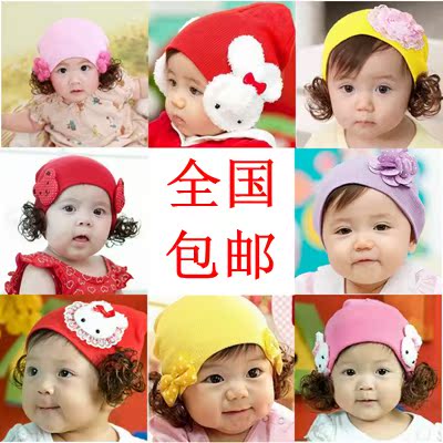 Korean Version Autumn Winter Style Baby Hat Baby Boy Hat Hair Line Hat Wig Knit Hat Princess Cover Cap Warm