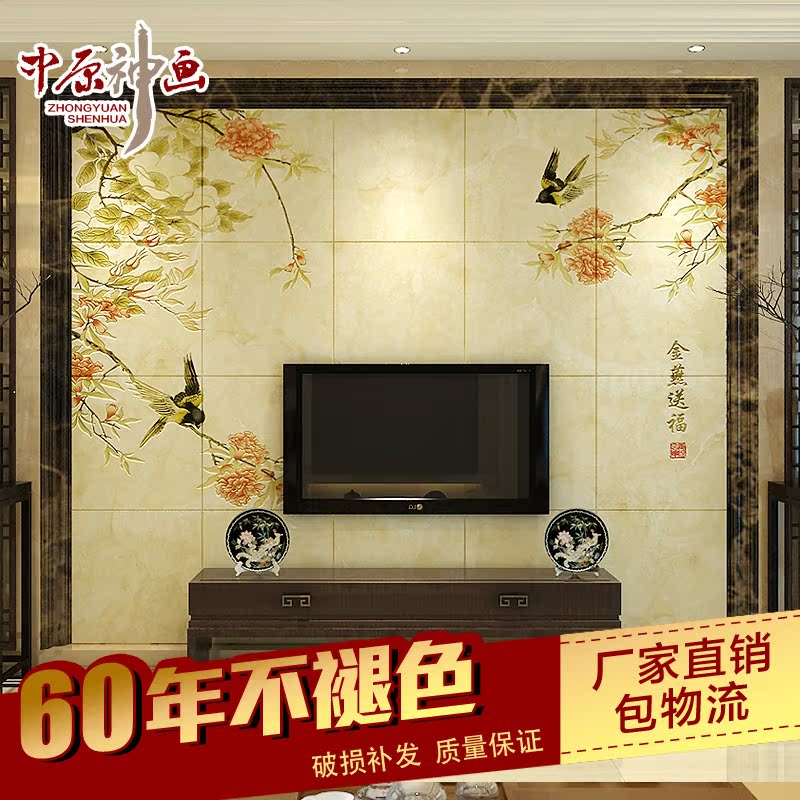 ��ԭ�񻭷¹�ש�ڻ�8051