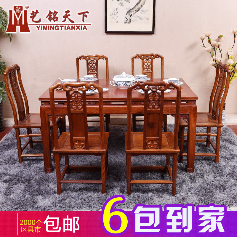 �������º�ľ�Ҿ���ʽ����CZ-231546