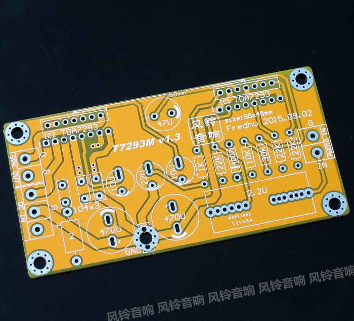 TDA7293 parallel power amplifier board empty board PCB single track pure rear circuit board-Taobao