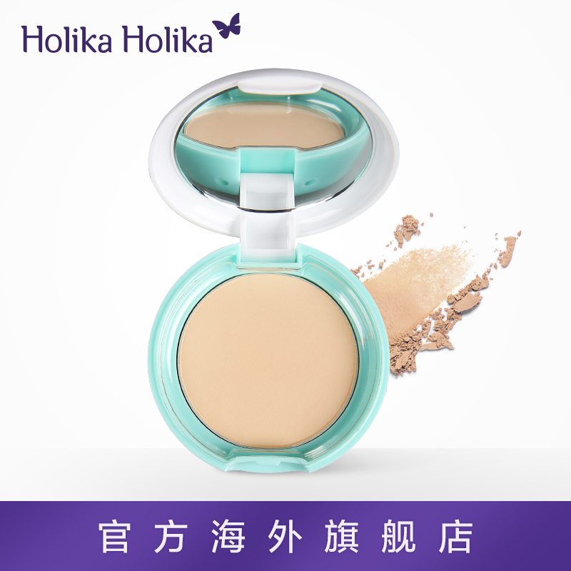 韩国HOLIKA棉花糖控油粉饼8g 遮瑕白皙控油隔离提亮肌肤