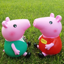 Pig Paige shake sound piggy bank Net Red coin piggy bank Adult banknote Piggy Bank June 1 Childrens Day gifts