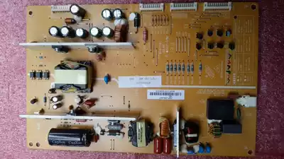 Changhong original power FSPL35D-8 M7 160 with HSL35D-8 M7 160