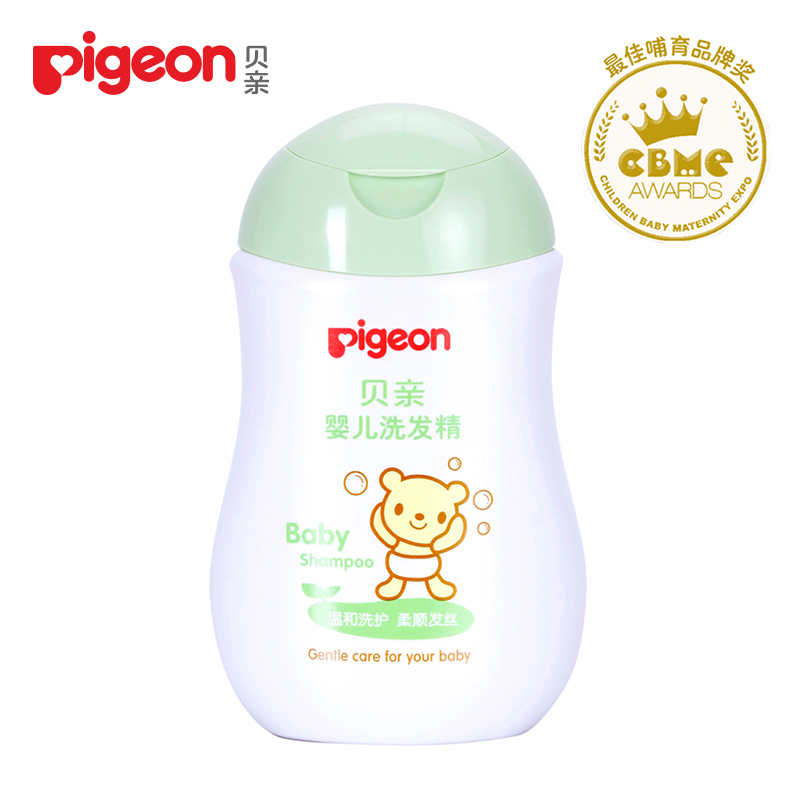 【贝亲官方旗舰店】pigeon 婴儿洗发露/精100ML  IA107