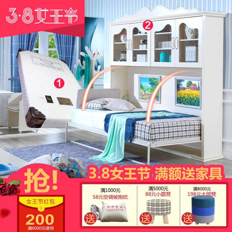 wallbed���δ�����۵����崲C1417-01#01