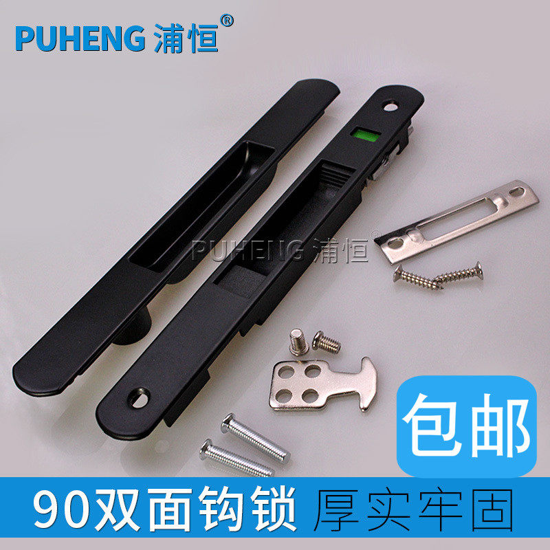 �ֺ�90�����Ͻ��Ŵ�˫�湳��PH90����˫������