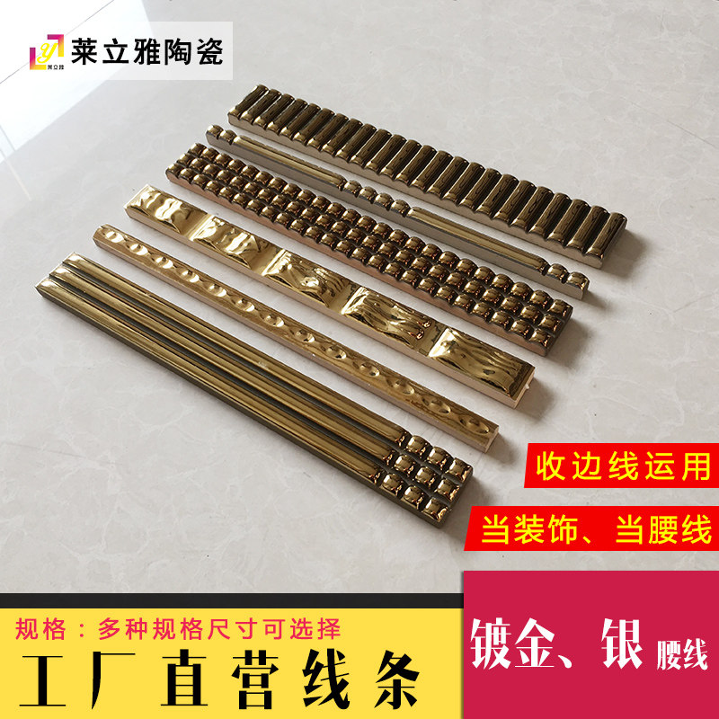 ����������ש��������