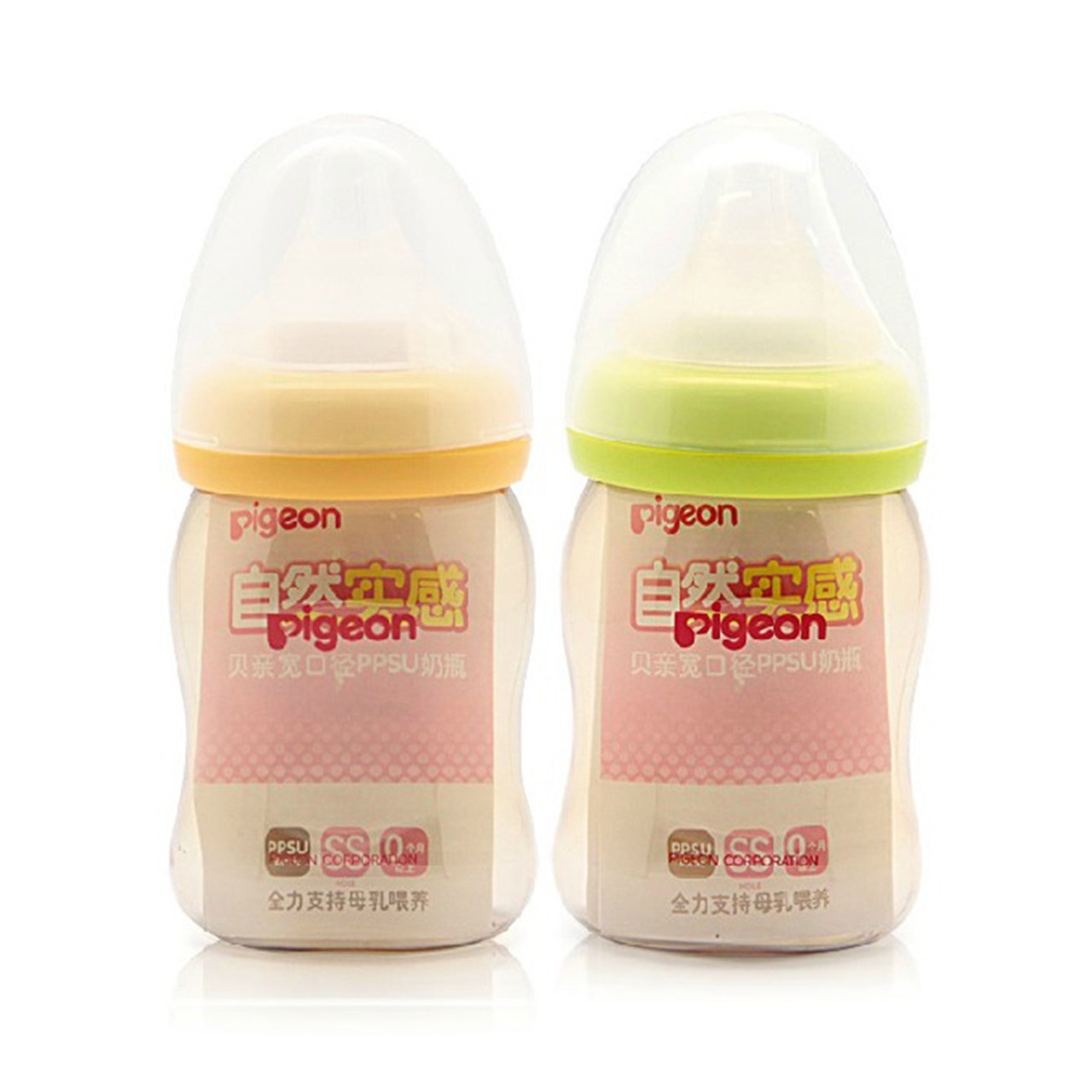 当当网百货 Pigeon贝亲 宽口径PPSU奶瓶160ml AA76-AA77