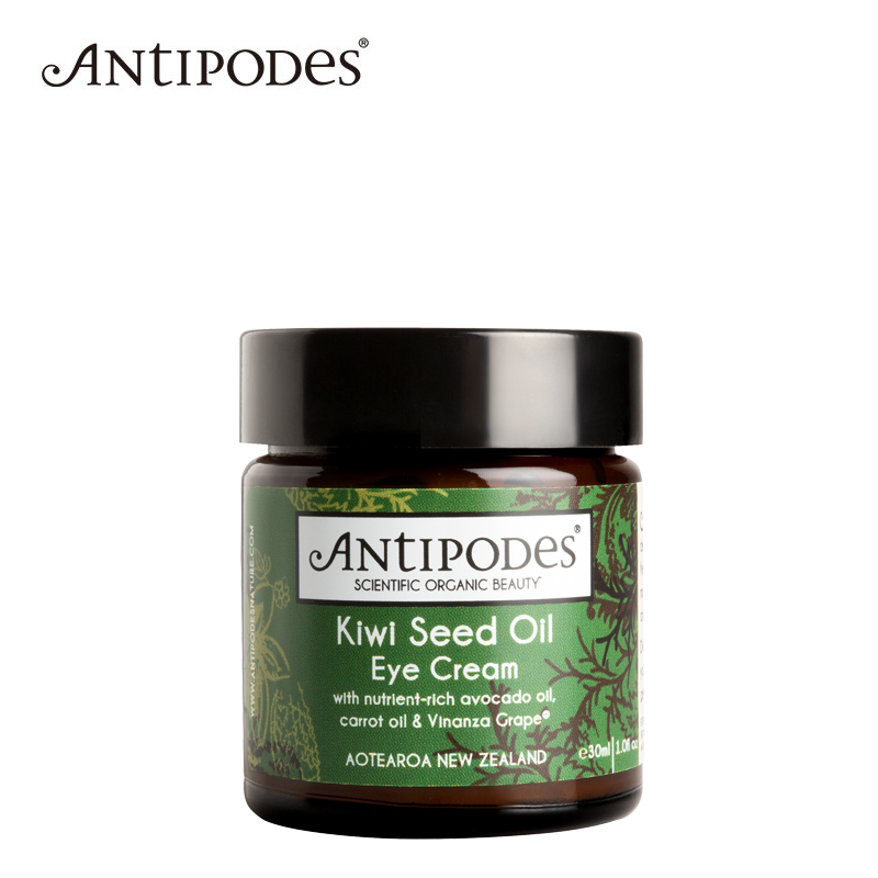 Antipodes安媞珀奇异果籽精华眼霜30mlKiwiSeed孕妇可用