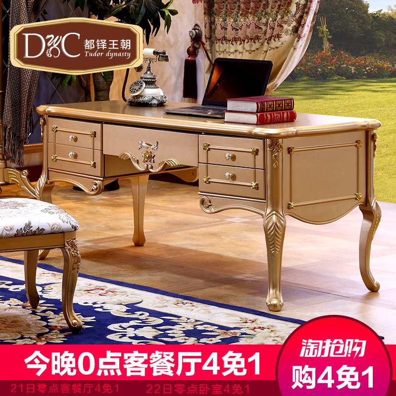 ��������ŷʽ��԰����FG0111