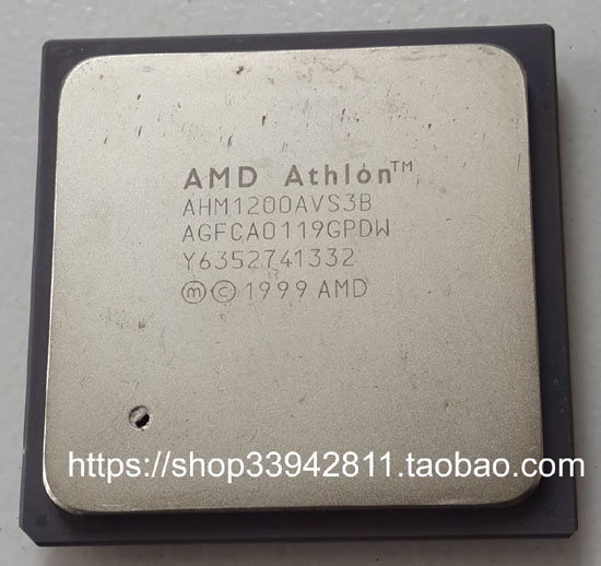 CPU Socket462 AMD other models Athlon Mobile AHM1200AVS3B Broken pin