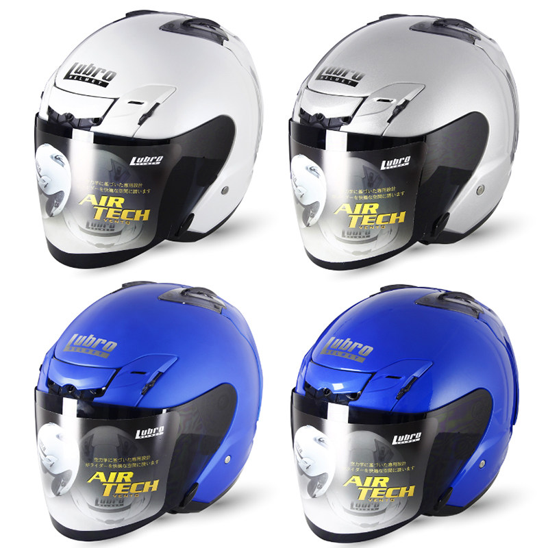 Taiwan LUBRO (Luba) air solid color semi-helmet locomotive safety helmet UV resistant female male four seasons universal