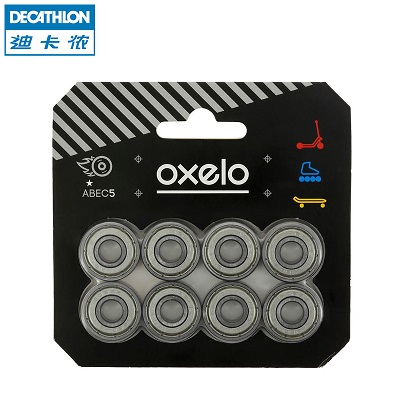 迪卡侬 轮滑附件 轴承 直排轮轮滑鞋滚轴 ABEC5 8个装 OXELO